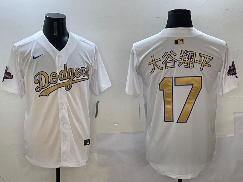 Men Los Angeles Dodgers 17 Ohtani White Champion gold character 2025 Nike MLB Jersey style 11
